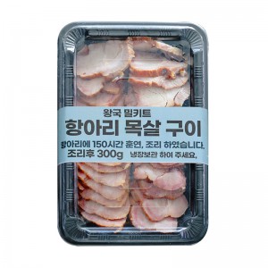 항아리목살(조리전500g)